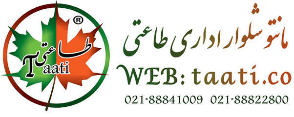 راهنمای خرید مانتو اداری