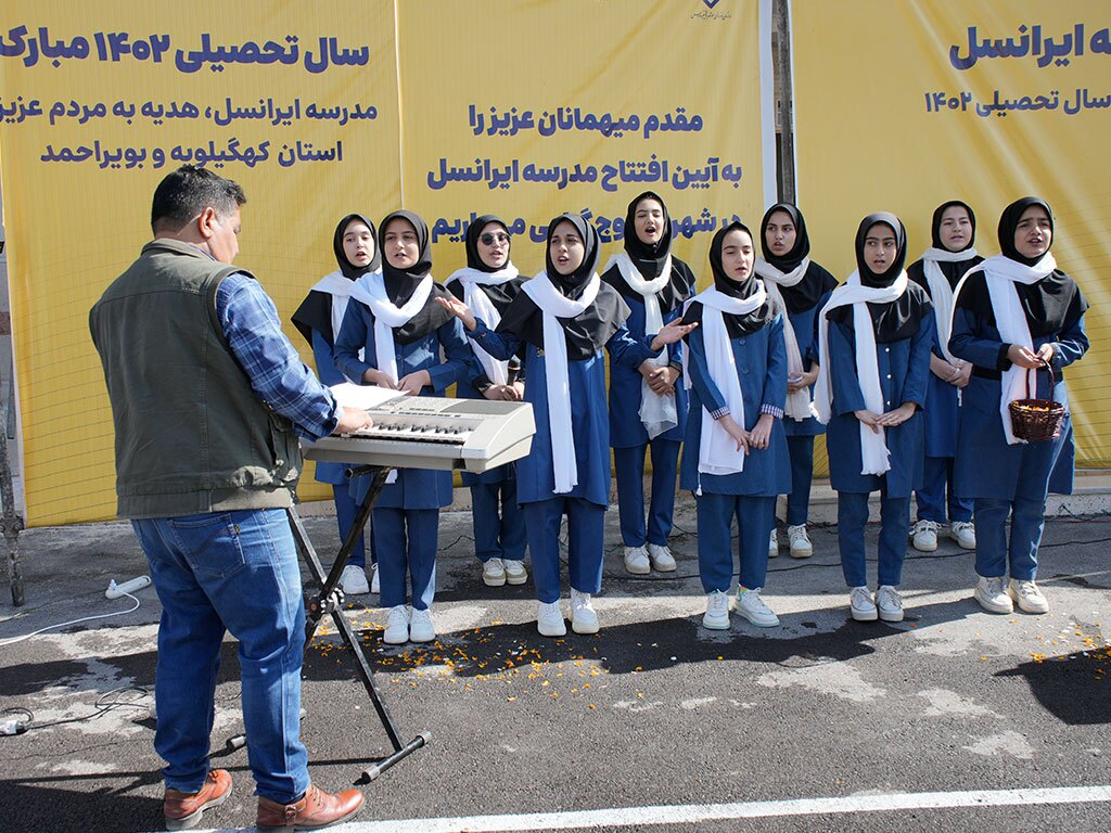 مدرسه ایرانسل در یاسوج توسط رئیس‌جمهوری افتتاح شد