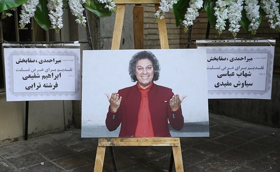 خواننده قدیمی سرشناس در یادبود آرش میراحمدی