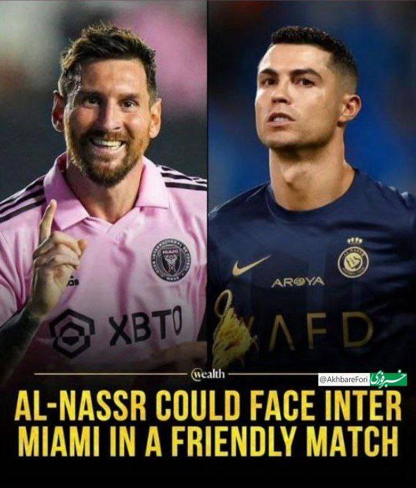 (عکس) تدارک عربستان برای دیدار دو اسطوره فوتبال جهان