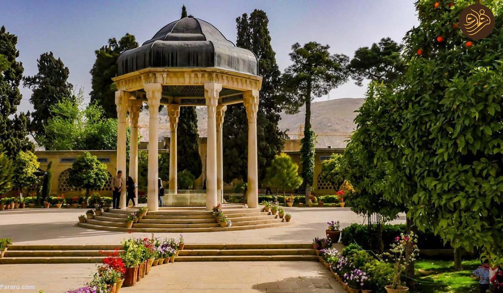 حافظ شیرازی