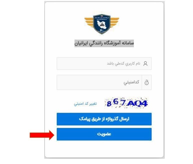 چگونه یک‌روزه