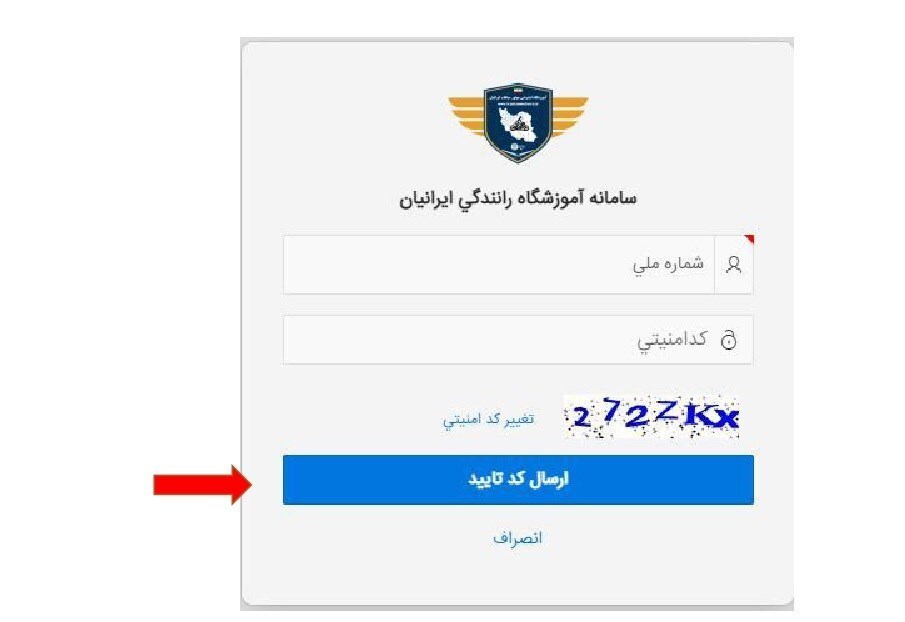 چگونه یک‌روزه