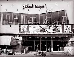 پای بساطی‌های بازار اوزار و قنات فرمانفرمائیان | روزگار رفته بر خیابان آذربایجان و میدان رشدیه