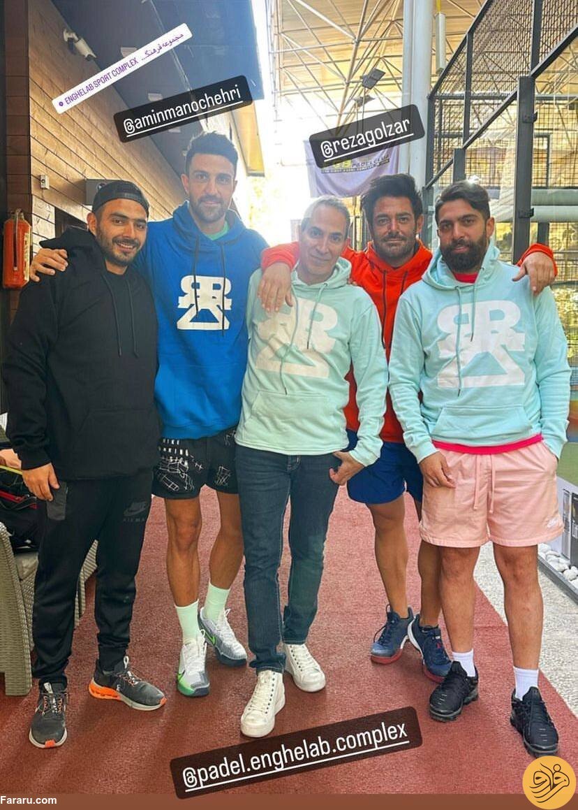 (عکس) محمدرضا گلزار در جمع بازیکنان پرسپولیس و استقلال