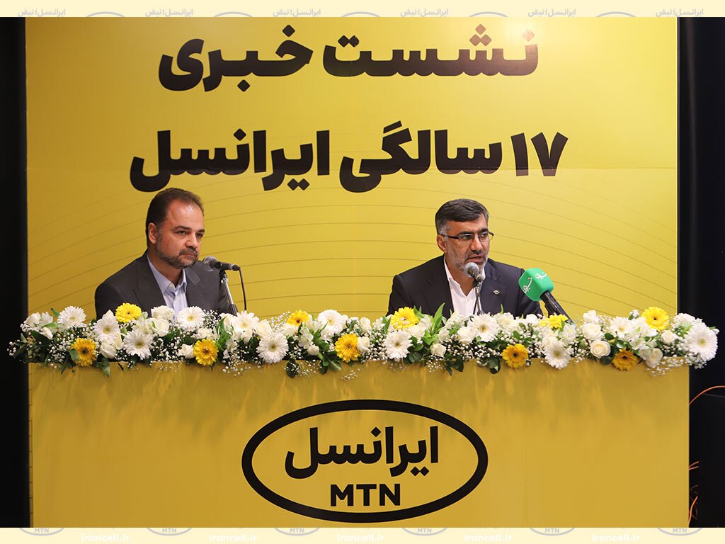 مدیرعامل ایرانسل: ورود ایرانسل، نقطه عطف پروژه فیبرنوری است ///////////