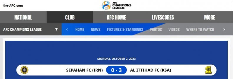 (عکس) نتیجه سپاهان الاتحاد ثبت رسمی شد