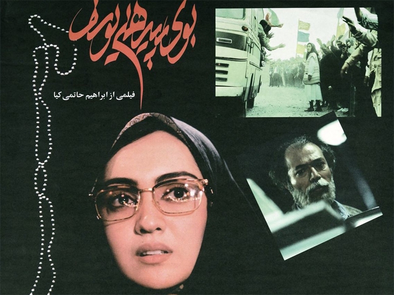 از سرگیجه سیما برای «گلپا» تا کمپین علیه سریال «مقدم»!