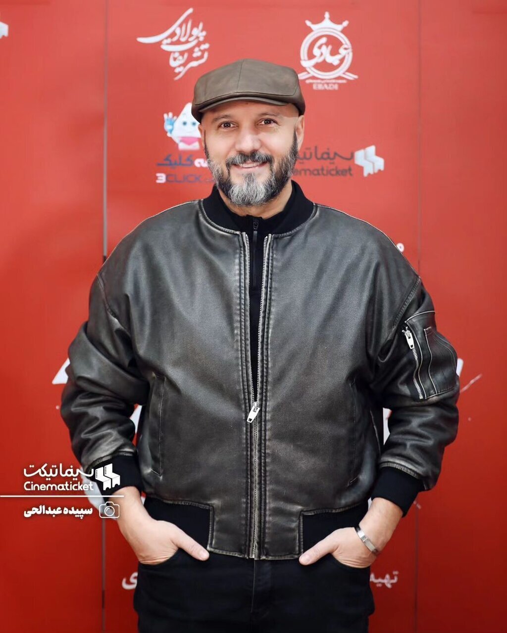 اکران خصوصی فیلم «حدود هشت صبح»