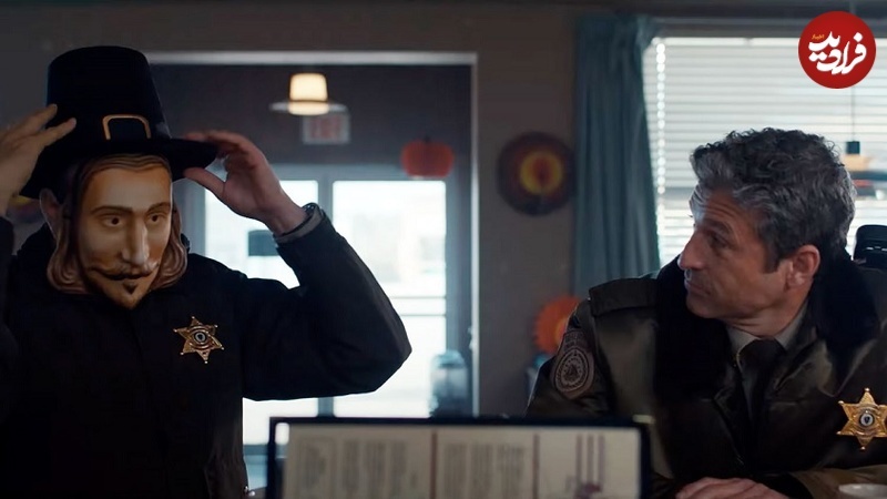 فیلم «شکرگزاری»