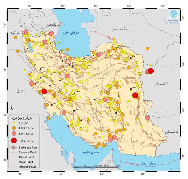 ایران در آبان‌ماه ۷۴۰ بار لرزید/ ثبت ۹ زلزله در تهران