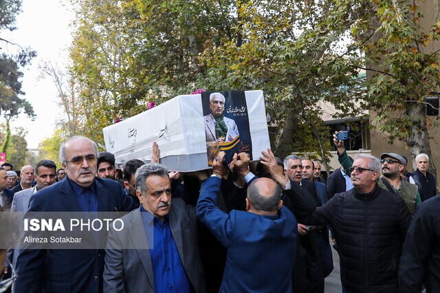 وداع با محمدعلی اسلامی ندوشن در تهران