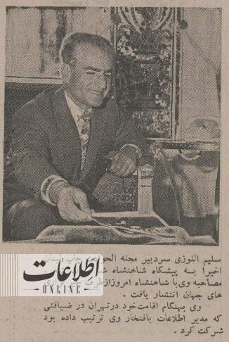 محمدرضا پهلوی: هواپیما‌های ایران در اختیار عربستان قرار گرفت / اسرائیل دیگر نیروی شکست ناپذیر نیست!