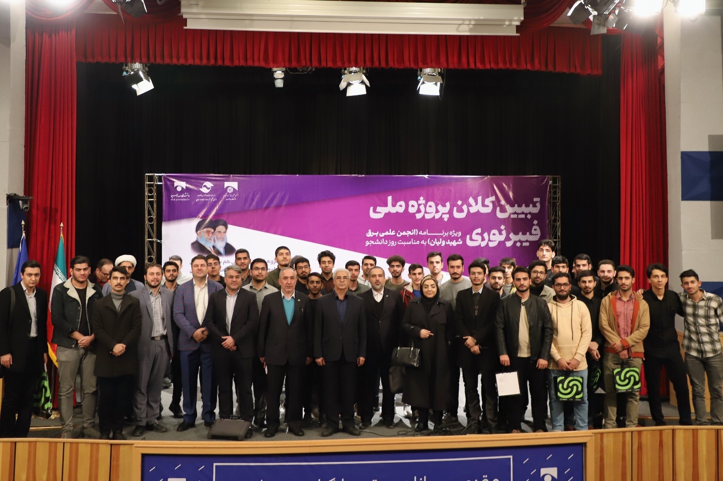 چهار میلیون خانوار تحت پوشش شبکه فیبرنوری آسیاتک قرار می‌گیرند//