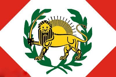 تغییرات پرچم ایران در طول تاریخ؛ از ۲۵۰۰ سال قبل از میلاد تا به امروز در حال تکمیل
