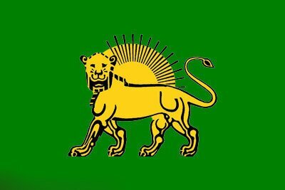 تغییرات پرچم ایران در طول تاریخ؛ از ۲۵۰۰ سال قبل از میلاد تا به امروز در حال تکمیل