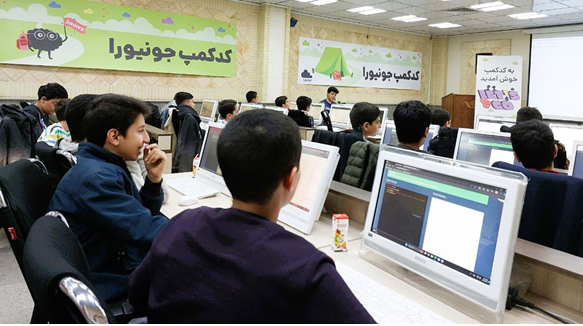 دانش آموزان قم وارد دنیای برنامه‌نویسی شدند