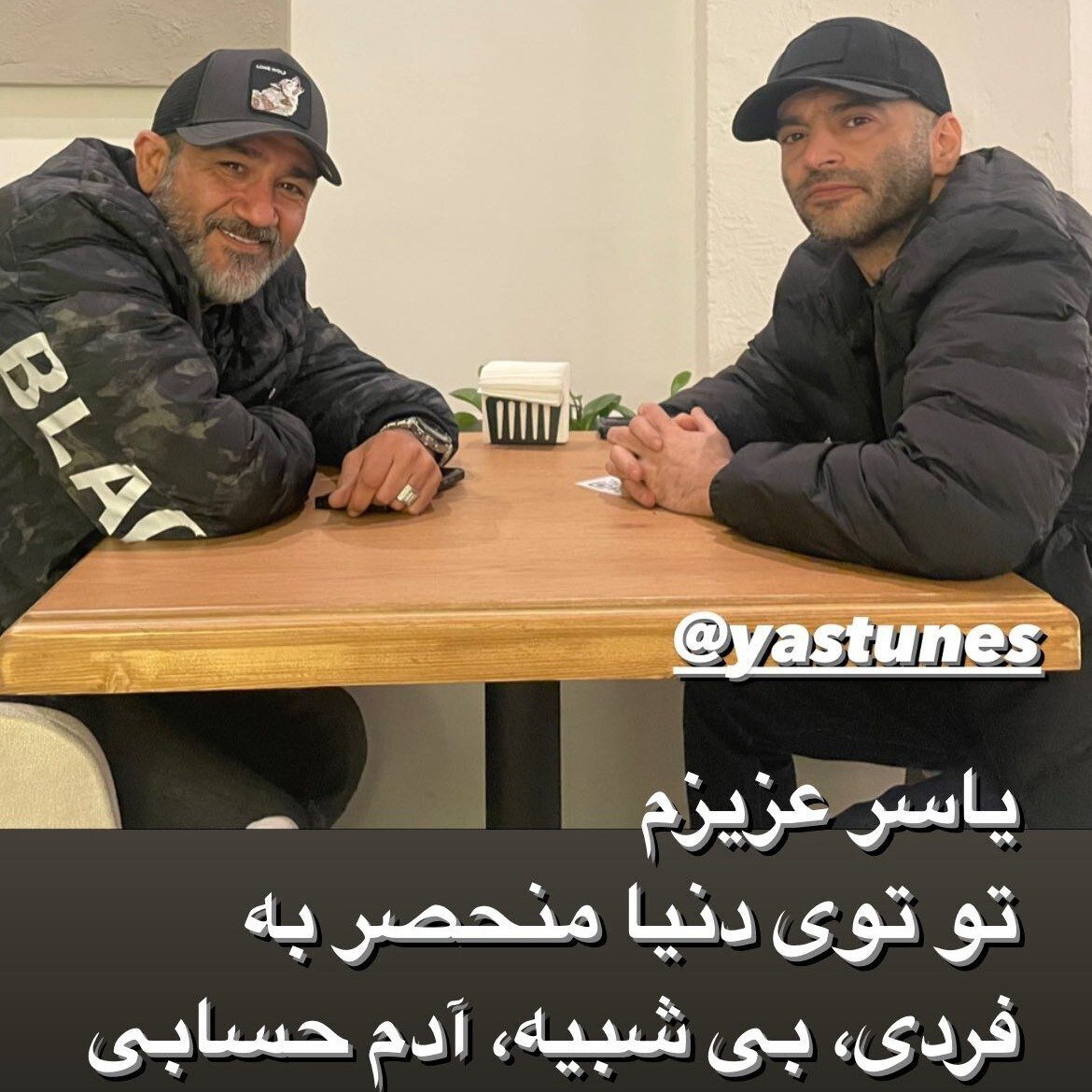 استوری جدید مهران غفوریان به همراه خواننده معروف موسیقی رپ!