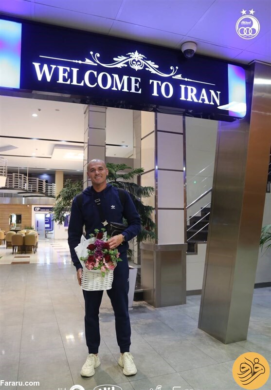 (عکس) تصویری از رافائل سیلوا و همسرش در تهران