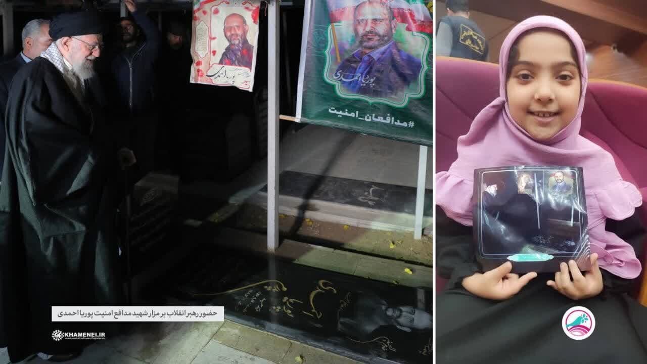 دل‌جویی رهبر انقلاب از فرزند خردسال شهید مدافع امنیت///