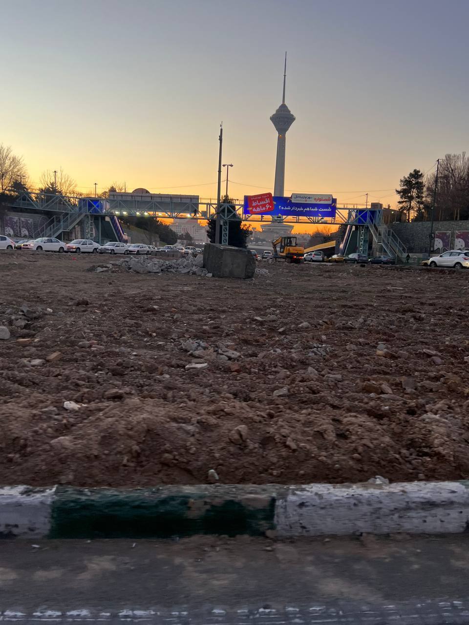 شهرک‌غرب