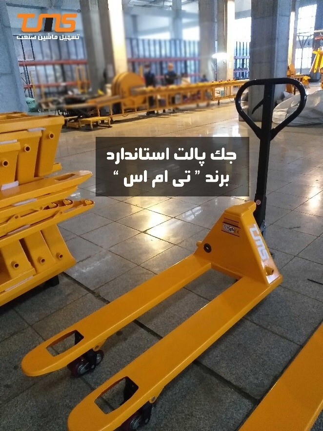 بهترین روش برای جابه جایی بار‌های پالت بندی شده کدام است؟