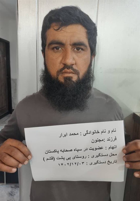 «ملا ابرار» تروریست همدست «اکرم لاهوری» دستگیر شد