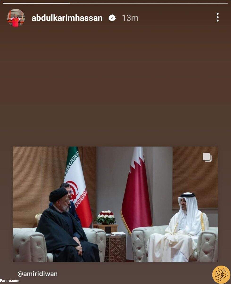 (عکس) استوری خاص خرید خارجی پرسپولیس از سفر رئیس جمهور ایران