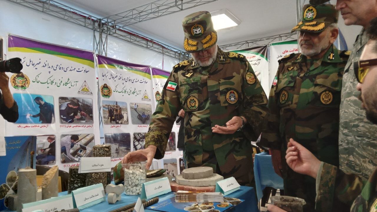 کارکنان ارتش خانه‌دار می‌شوند