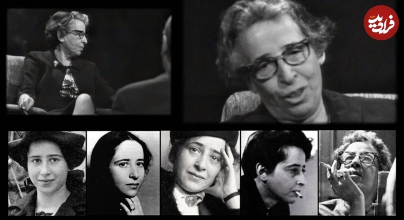 هانا آرنت؛ فیلسوفی که از عادی بودن «شر» شگفت‌زده بود