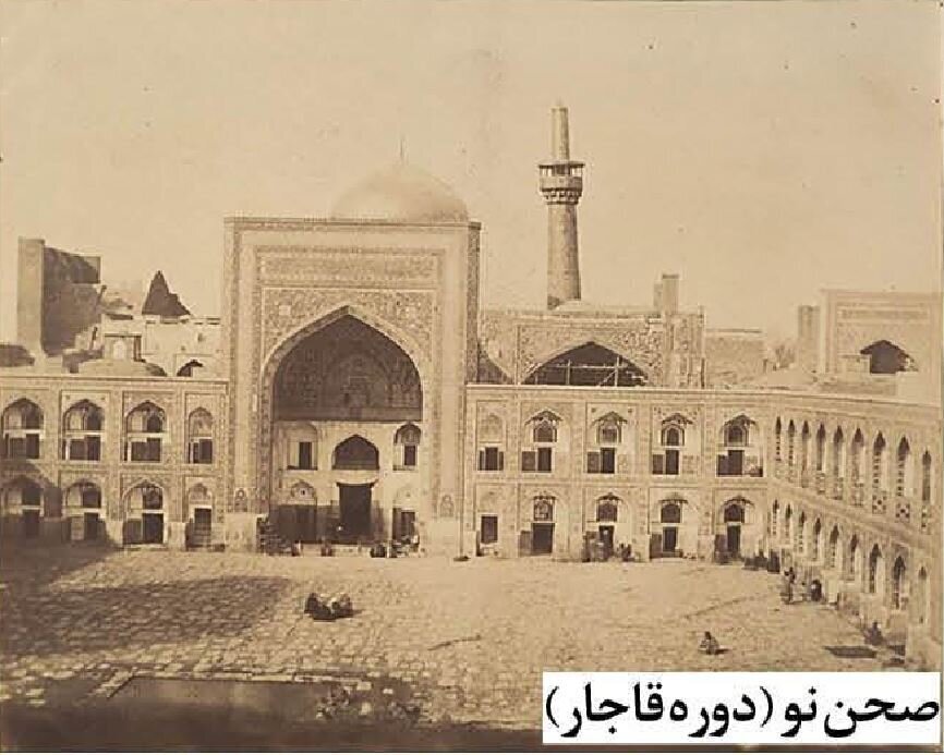 (عکس) حرم امام رضا (ع) در دوره قاجار