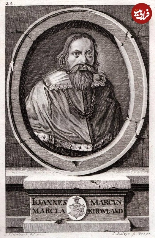 سرگذشت «مرموزترین کتاب جهان» که هیچ‌کس نمی‌داند دربارۀ چیست