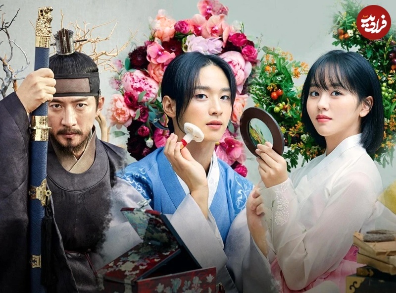 بهترین سریال‌های تاریخی کره‌ای در ۵ سال اخیر