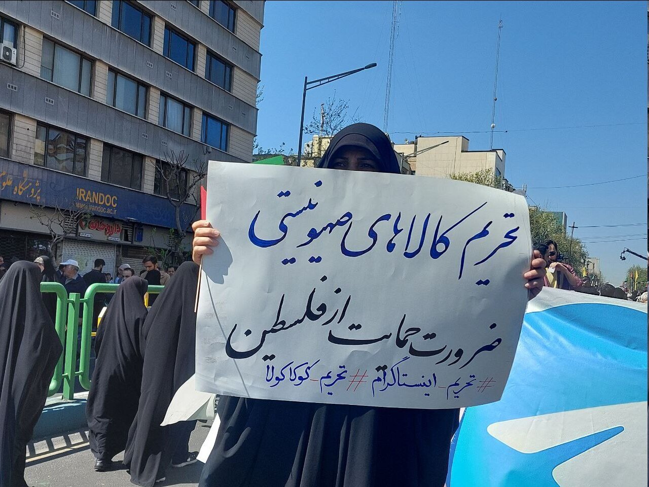 (تصاویر) نتانیاهو اول محاکمه، بعد اعدام شد / منتظر موشک باران تل آویو هستیم