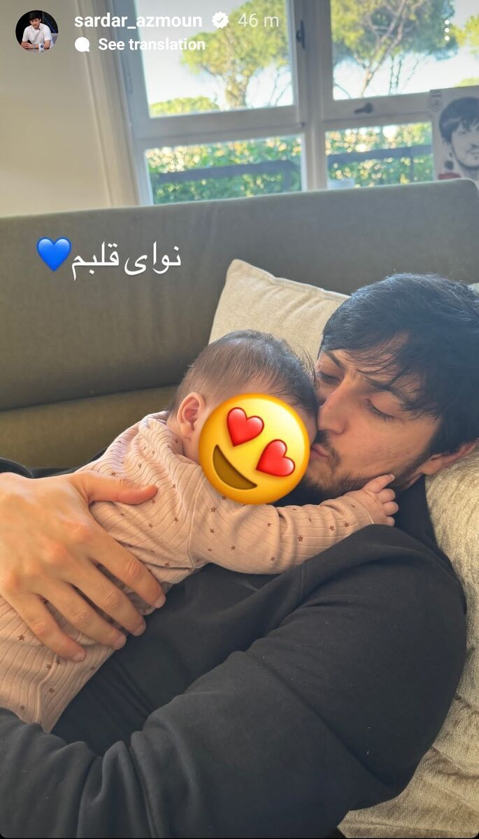 (عکس) زیبا‌ترین قلب آبی رنگ در اینستاگرام سردار آزمون