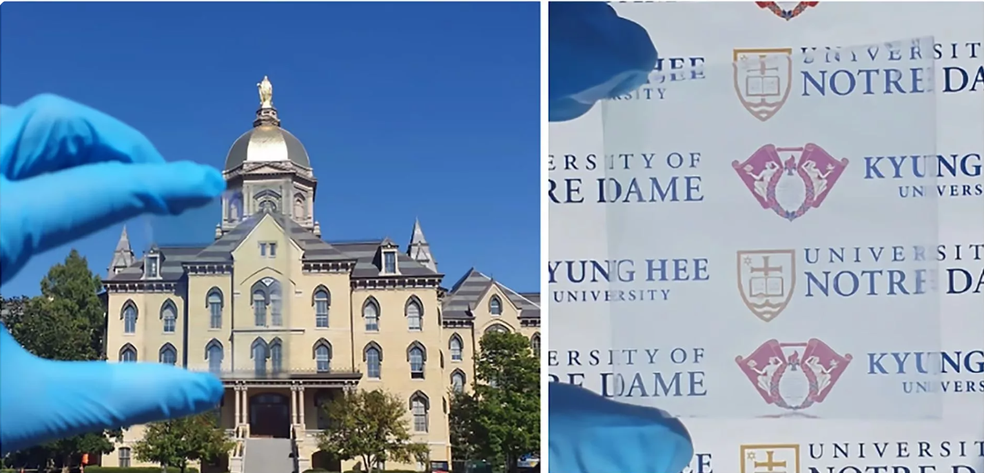 این پوشش شیشه دمای اتاق را تا ۷ درجه کاهش می‌دهد