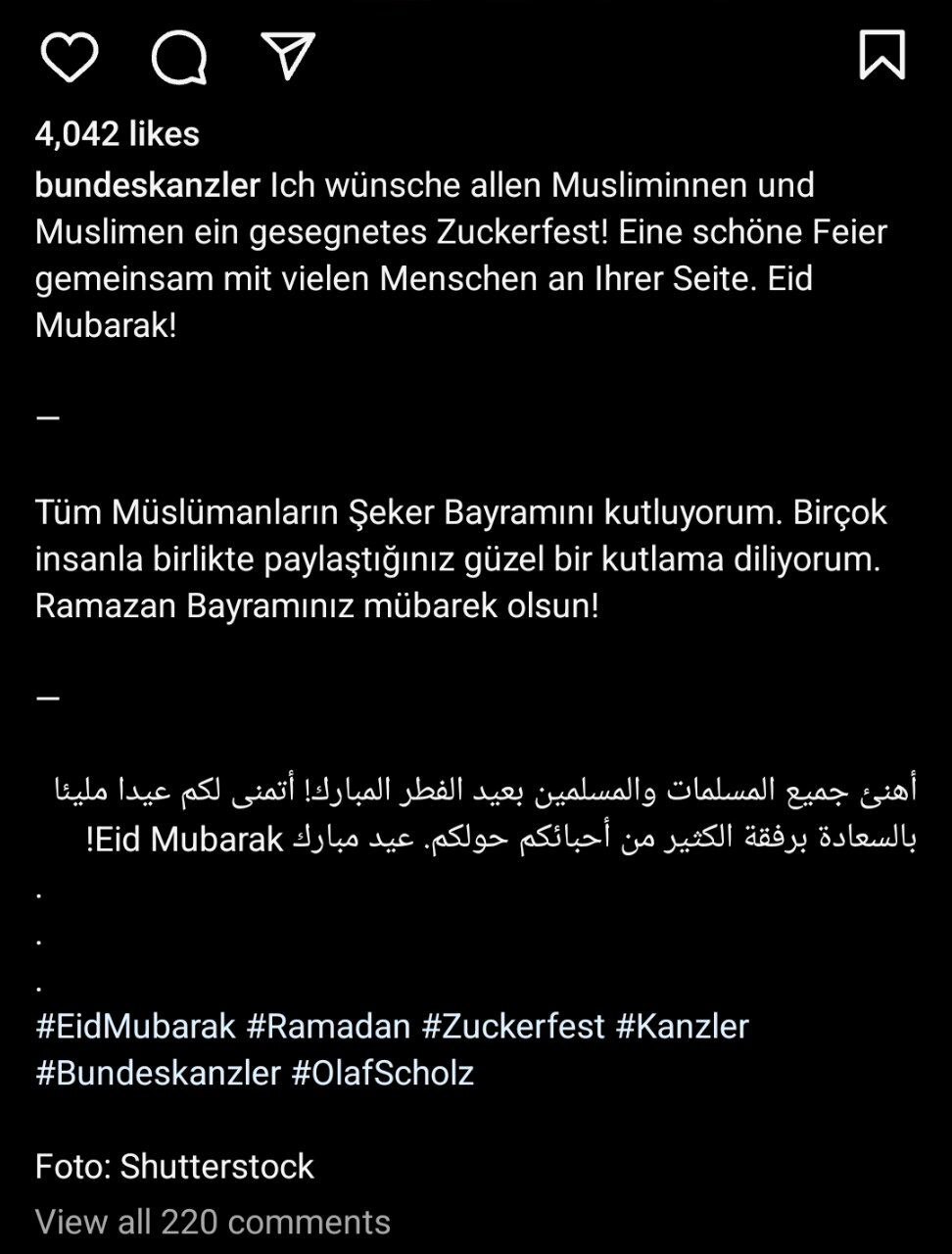 تبریک عید فطر از سوی صدراعظم (نخست وزیر) آلمان