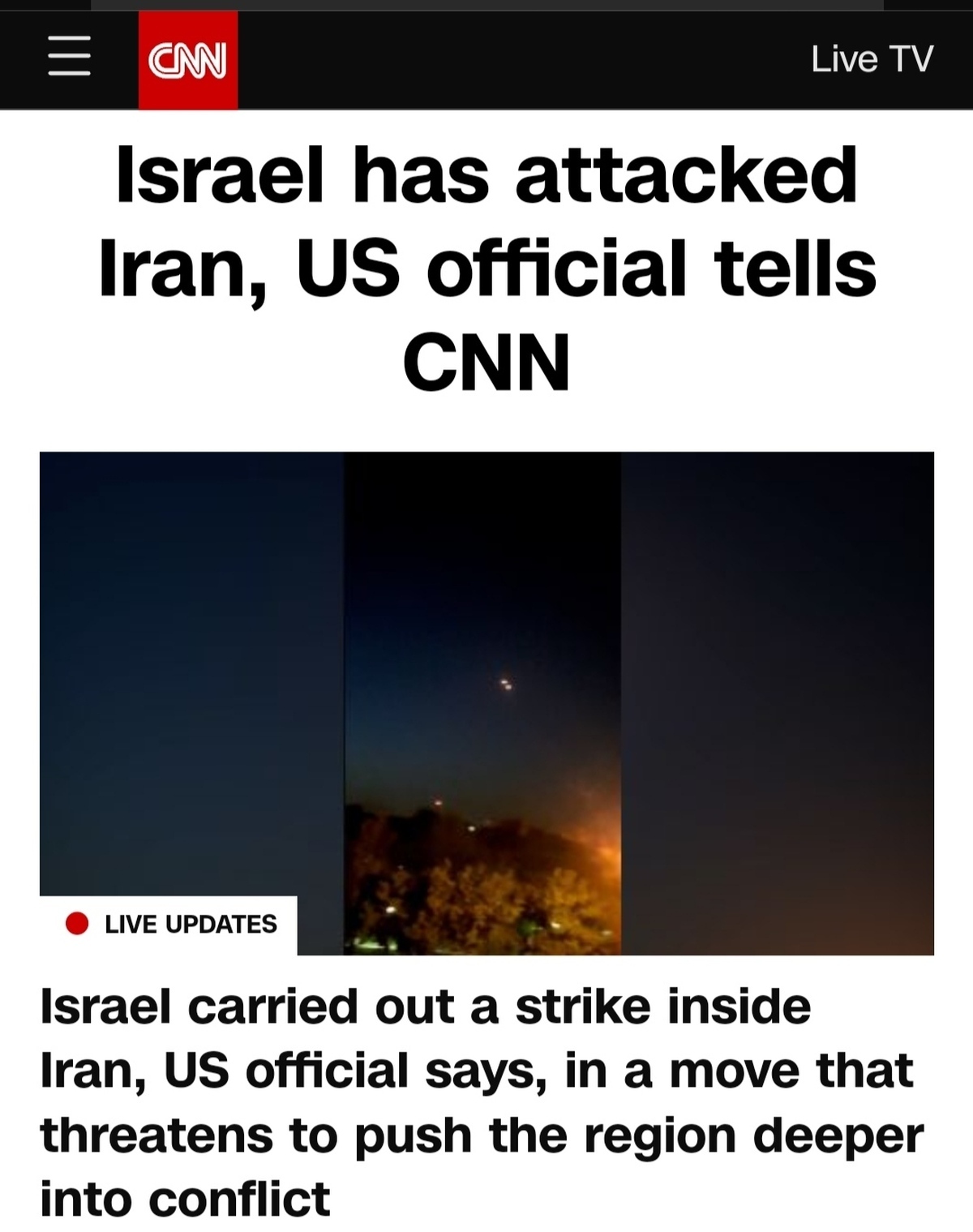 حمله به ایران