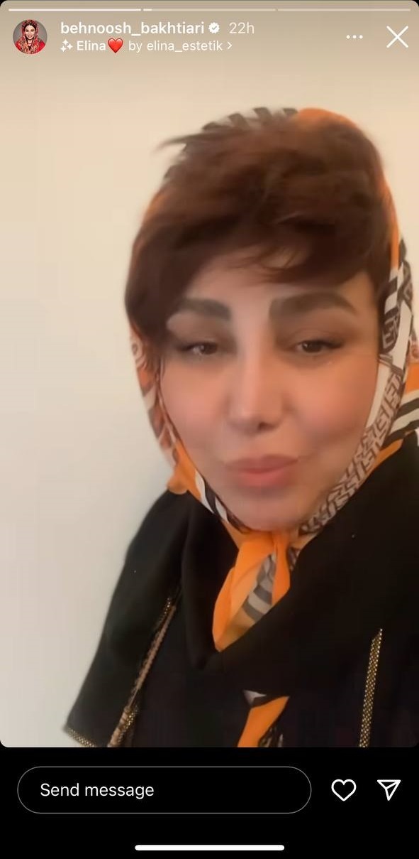 چهره بدون آرایش و بغض آلود بهنوش بختیاری