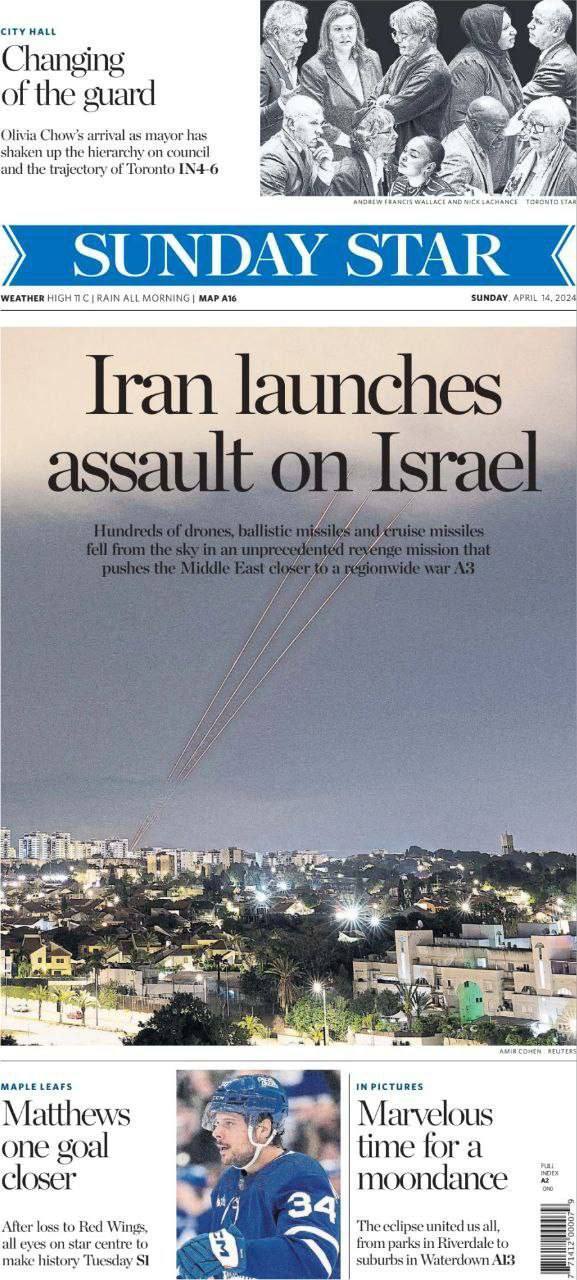 (عکس) تیتر اول رسانه‌ها و روزنامه‌های بین‌المللی در پاسخ انتقامی ایران به اسرائیل