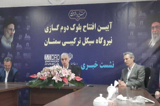 حذف عکس امام خمینی، رئیسی جایگزین شد