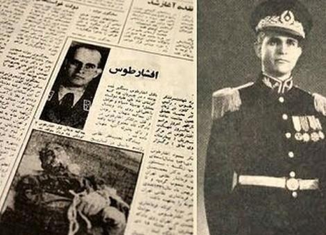 قتل رییس شهربانی مصدق؛ مقدمه چینی کودتای ۴ ماه بعد/ چرا تیمسار را به غار بردند؟ / بقایی: کار من نبود