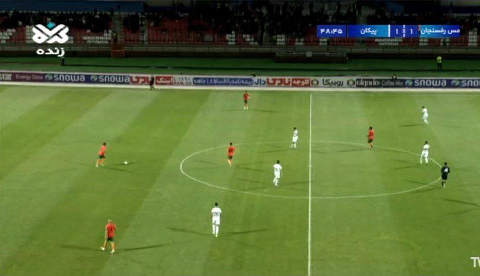 شگفتی بزرگ صداوسیما برای مردم ایران؛ صبح بخیر مسئولین!