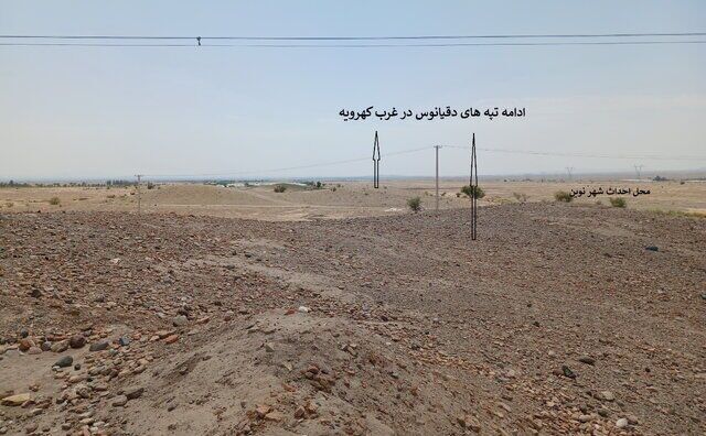 آغاز ساخت یک شهرک جدید / تهدیدی برای شهر باستانی جیرفت!