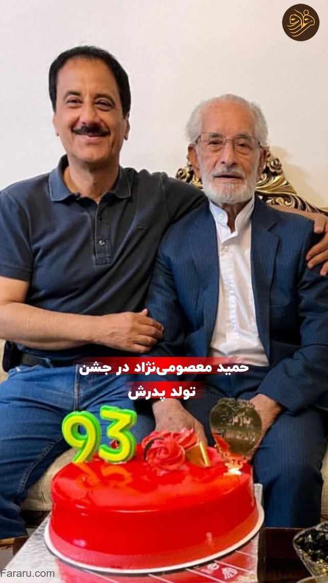 (عکس)
