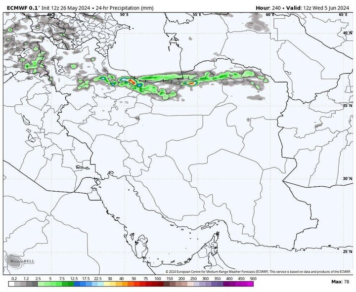 هشدار هواشناسی در پی تداوم بارندگی‌ها و خسارت به محصولات کشاورزان