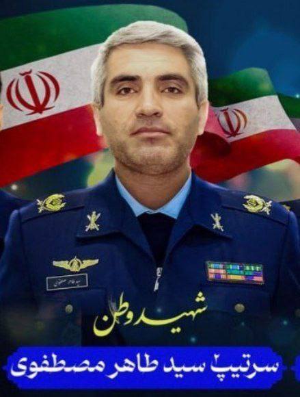 (تصویر) ادای احترام نظامی دختر شهید خلبان سید طاهر مصطفوی به تابوت پدرش