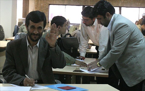 (عکس)