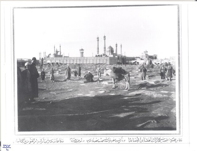 تصویر دیده نشده از حرم حضرت معصومه (س) در زمان قاجار