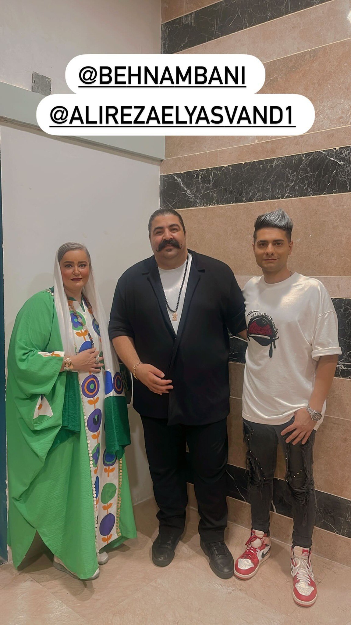 (تصویر) استایل متفاوت نعیمه نظامدوست در کنسرت بهنام بانی (تصویر) استایل متفاوت نعیمه نظامدوست در کنسرت بهنام بانی